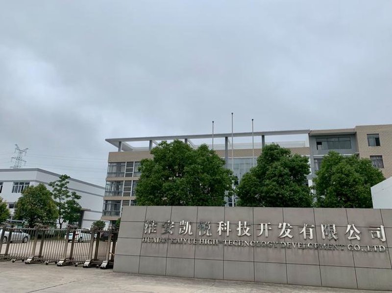 行业动态：淮安塑胶行业的现状与前景